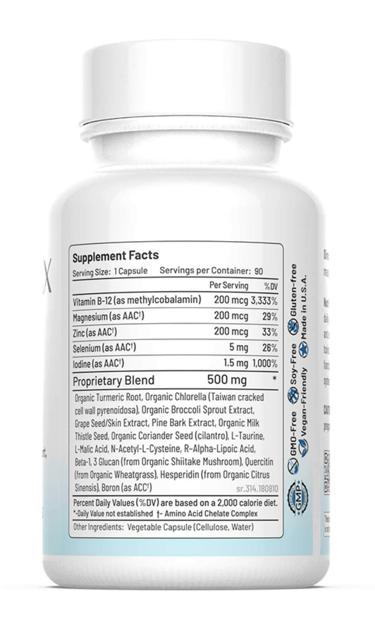 Supplement Bottle